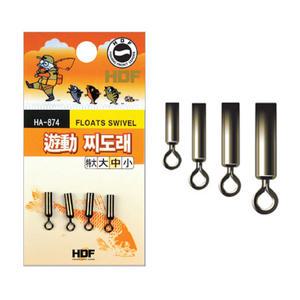 해동 유동 찌도래 기본형 HA-874 낚시도래