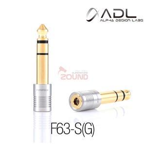 ADL F63-S 헤드폰 플러그 3.5mm TO 6.3mm