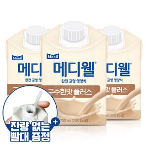 매일유업 메디웰 구수한맛 1박스 (200mlx30팩) 환자영양식