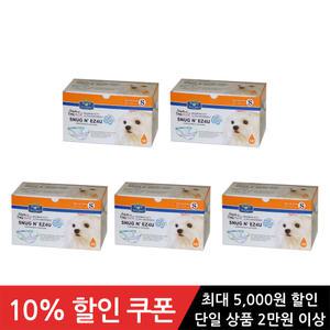벨버드 기저귀 소형견 10개x5개 강아지/애견/패드/용품
