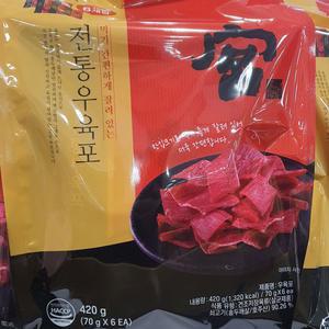 견우푸드 궁 쇠고기 육포 70g x 6개