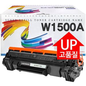 HP 호환 W1500A 150A 재생토너 W1500X 대용량 M111a M111w M140w M141a M141w