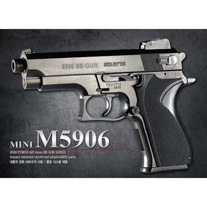 스미스앤웨슨 미니 M5906 비비탄총/권총 (17206)