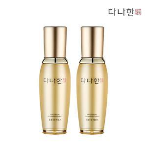 홍보 진 에센스 50ml 2개