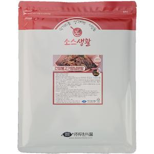 [두원식품] 간장 불고기 양념 분말 1kg