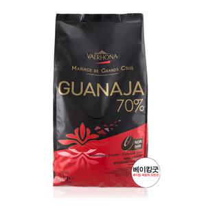 발로나 과나하 초콜릿 70% 3kg(다크)