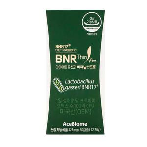 다이어트 유산균 비에날씬 프로 425mg x 30캡슐 x1박스 / An