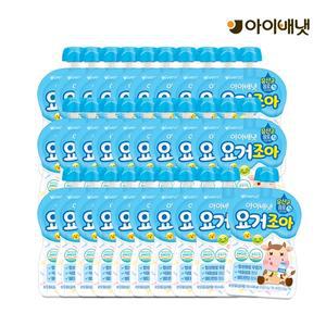 [보리보리/아이배냇]유산균음료 요거조아 30입