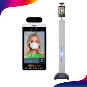 ASP-19 스마트패스 비대면 얼굴인식 발열 체크 카메라