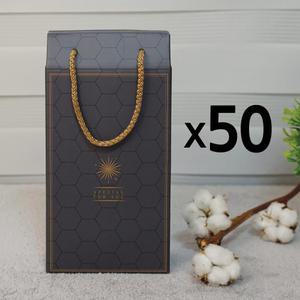 다용도 컬러박스3호 그레이(2p용) 50개단위 참기름병 와인병 스윙병 선물박스