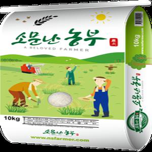 2024년산 햅쌀 소문난농부 맛있는 백미쌀 10kg