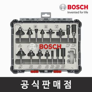 보쉬 정품 루터비트세트 15pcs Mixed 6mm샹크 3중컷팅날 루터날 트리머날 보쉬공구