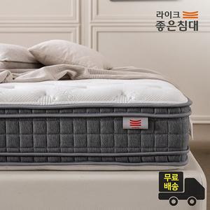 라이크좋은침대 LK1 (LK) 소프트 호텔 매트리스 라지킹