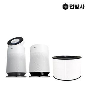 [먼지방어사령부]국산 엘지 퓨리케어 360 필터 AS180DWFC AS190DWFA