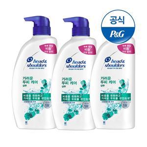 [헤드앤숄더] 가려운두피 샴푸 850ml 3개
