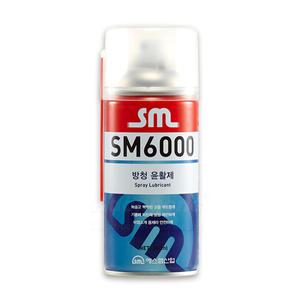 방청윤활제 방청제 윤활재 SM6000 누리켐