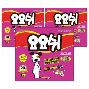 요요쉬 배변패드 플로럴와인 대형 20매, 3개