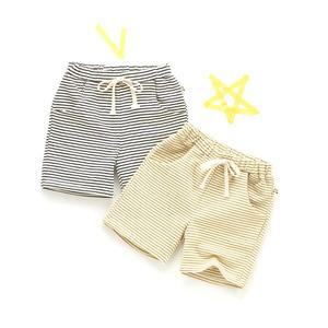 [까꿍놀이터] 쭈리스트5부팬츠 유아 레깅스 아기 여아 남아 바지