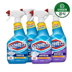 [유한양행]유한락스 욕실청소용 500ml 2개 +곰팡이제거제 500ml 2개