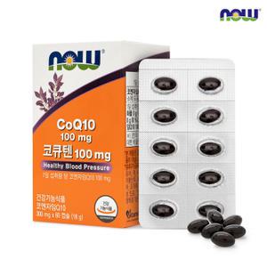 [나우푸드코리아] 나우푸드 코큐텐 100mg 60캡슐 1박스 2개월분