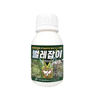 벌레잡이 250ml 고삼추출물 유기농업자재 충해관리용