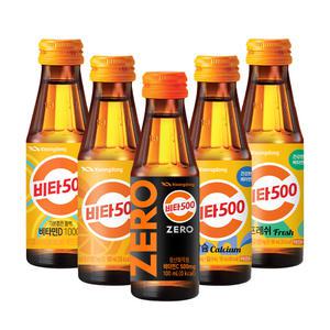 [본사직영] 광동 비타500 30+20 골라담기 / 비타500 오리지널 제로 칼슘 fresh 비타민D
