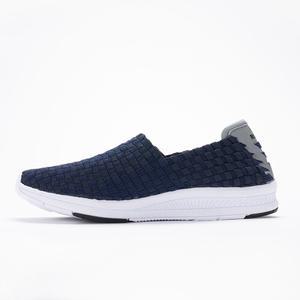 남여 경량우븐 슬립온 스니커즈 RS2022 다크네이비