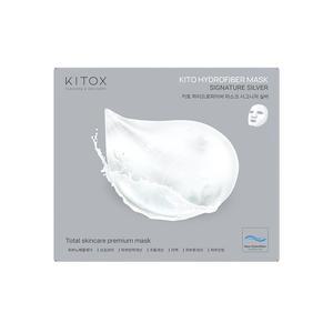 키톡스 키토마스크팩 화이트닝 주름 리프팅 탄력팩 신부피부관리(1box 5주관리)