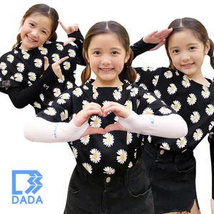 다다 아동 쿨토시 여름 자외선차단 손등형 유아 어린이 팔토시
