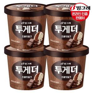 갤러리아 빙그레 투게더 초코(대)4개 /아이스크림
