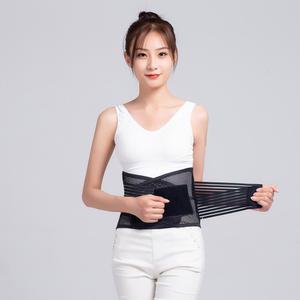 허리보호대 체형유지 피로손실 디스크 보호벨트 BY-003