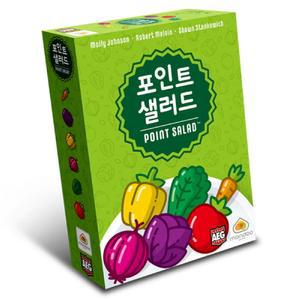 팝콘게임즈 포인트샐러드/8세 2-6인 15분