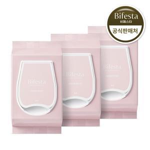 NEW   미셀라 클렌징 티슈 세럼 모이스트 46매 3개