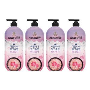 오가니스트 히말라야 핑크솔트 바디워시 로즈향 900ml, 4개