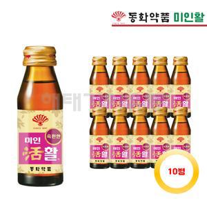 부채표 까스활명수 미인활 75ml 10개