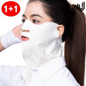 [유투스포츠] 1+1 ML1 롱넥 익스트림 마스크 자외선차단 골프 자전거 스포츠 등산 낚시 산책