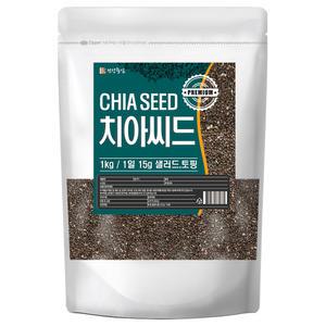 건강중심 치아씨드 1kg 치아시드