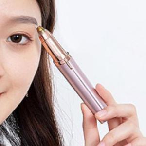 전동눈썹칼 눈썹바리깡 정리기 다듬기