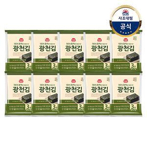 해표 광천김 (20g x3번들/전장) x10개