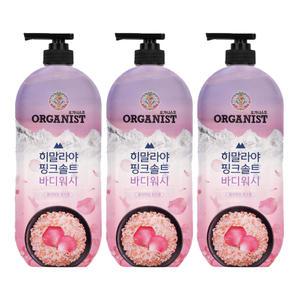오가니스트 히말라야 핑크솔트 바디워시 로즈향 900ml 3개