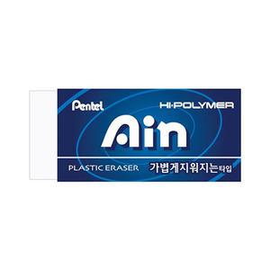 펜텔 아인 지우개 블루 특대 ZEH-99