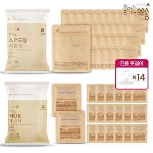 [기타]물먹는뽀송 제습제 69개(스탠드형35개+서랍형20개+옷걸이14개)