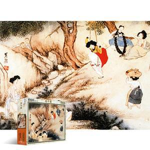 [기타]1000피스직소퍼즐 신윤복의 단오도 (액자선택) PL1231