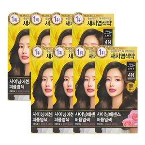 미쟝센 올뉴 샤이닝에센스 4N 짙은갈색 x8