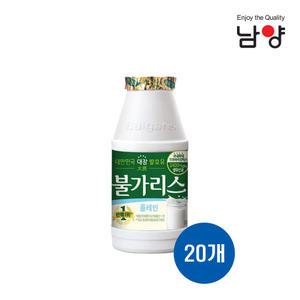 남양 불가리스 플레인 150ml 20개입 아이스박스 포장