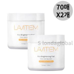 라비템 라이스 브라이트닝 수분 토너 패드 70매 2개