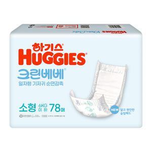 하기스 크린베베 소형 공용 78매X1팩(78매)
