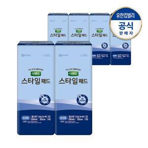 [디펜드] 남성 스타일패드 프리12PX6팩
