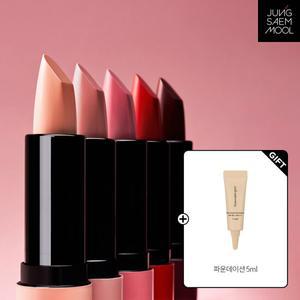 정샘물 뉴클래식 샤인 립스틱 set