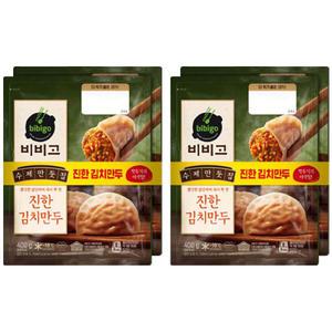 [소비기한 임박] CJ 비비고 수제진한김치만두, 400g, 4개